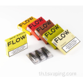 Flow Mesh Coil Vape 1.5ml ความจุคลาสสิกพ็อด